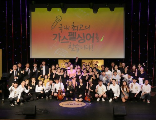 (4차 예선) 2부 참가자들